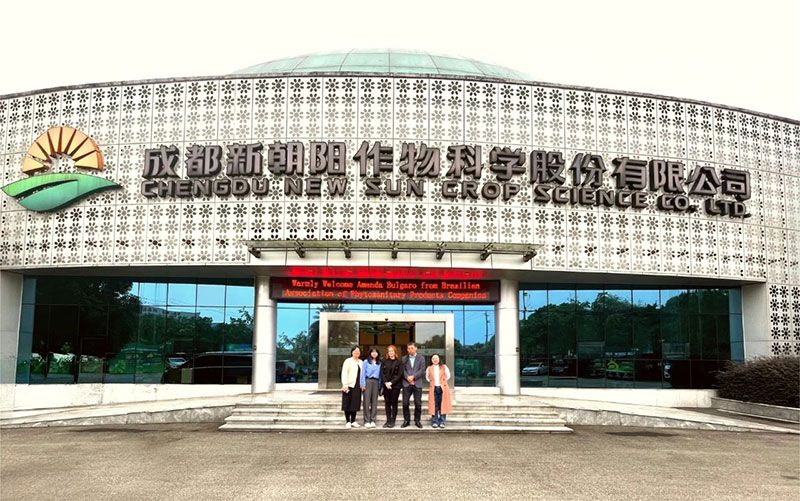 巴西國家植物保護產(chǎn)品協(xié)會專家訪問新朝陽,共探生物農(nóng)業(yè)合作新機遇